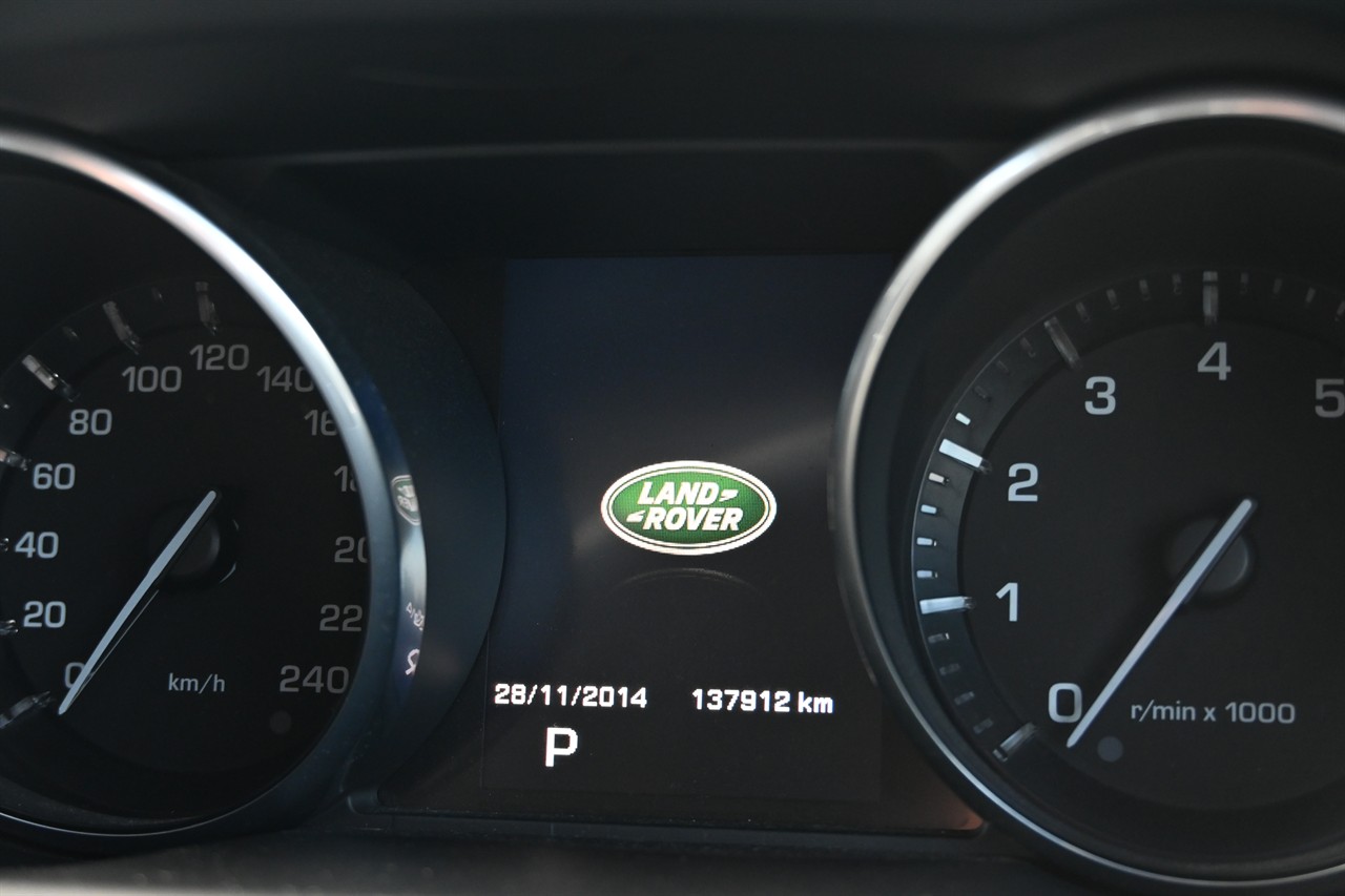 2015 Land Rover Discovery