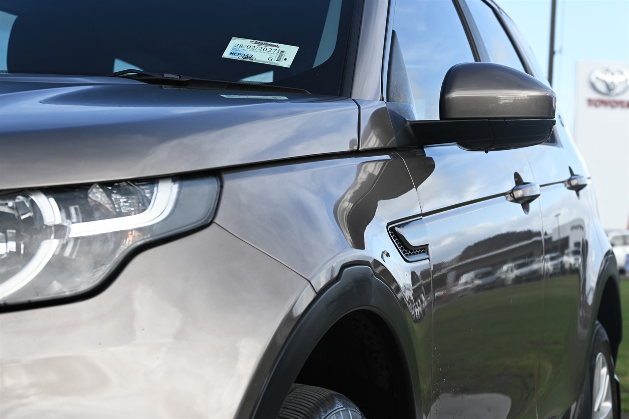 2015 Land Rover Discovery