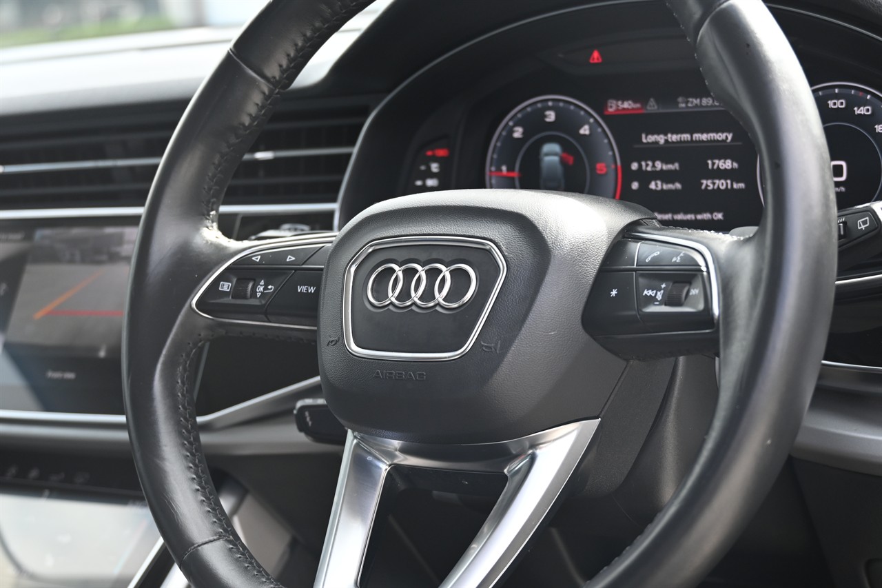 2020 Audi Q7