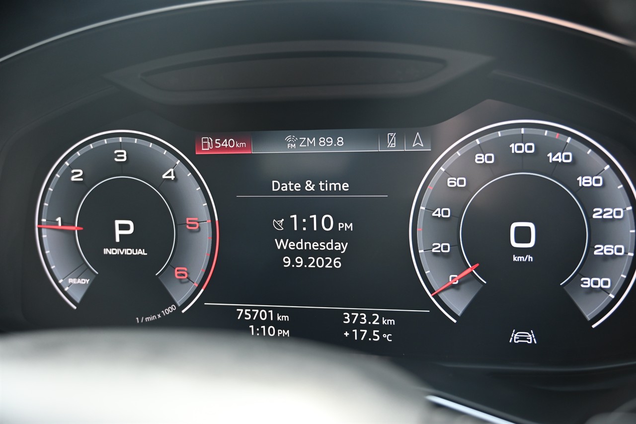 2020 Audi Q7