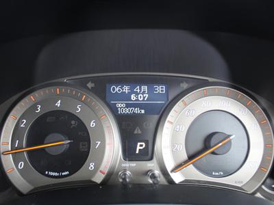 2008 Toyota Blade - Thumbnail