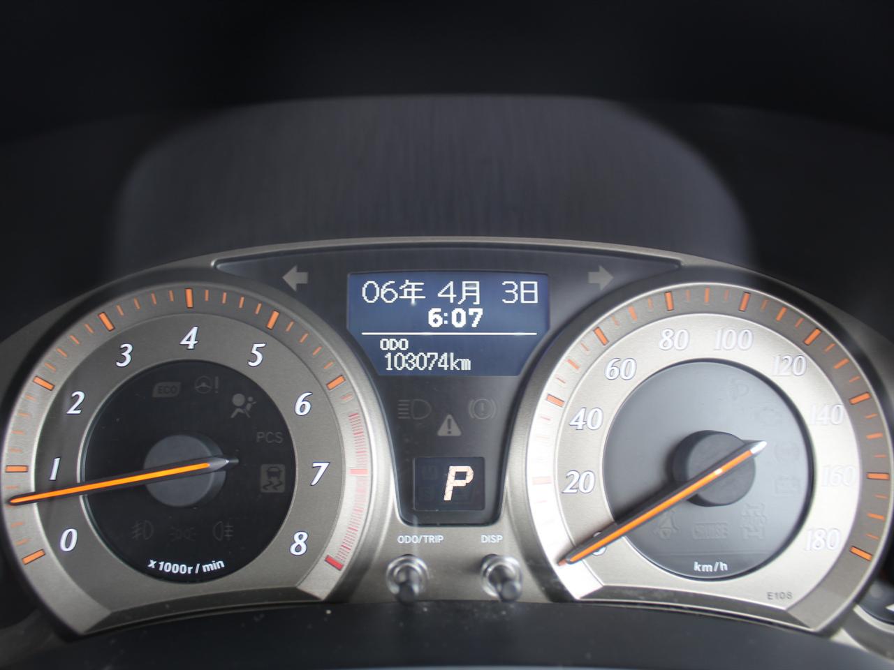 2008 Toyota Blade