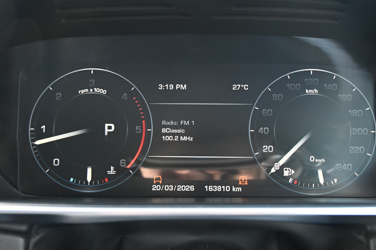 2016 Land Rover Range Rover