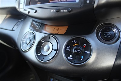 2011 Toyota Vanguard - Thumbnail