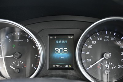 2019 Haval H6 - Thumbnail