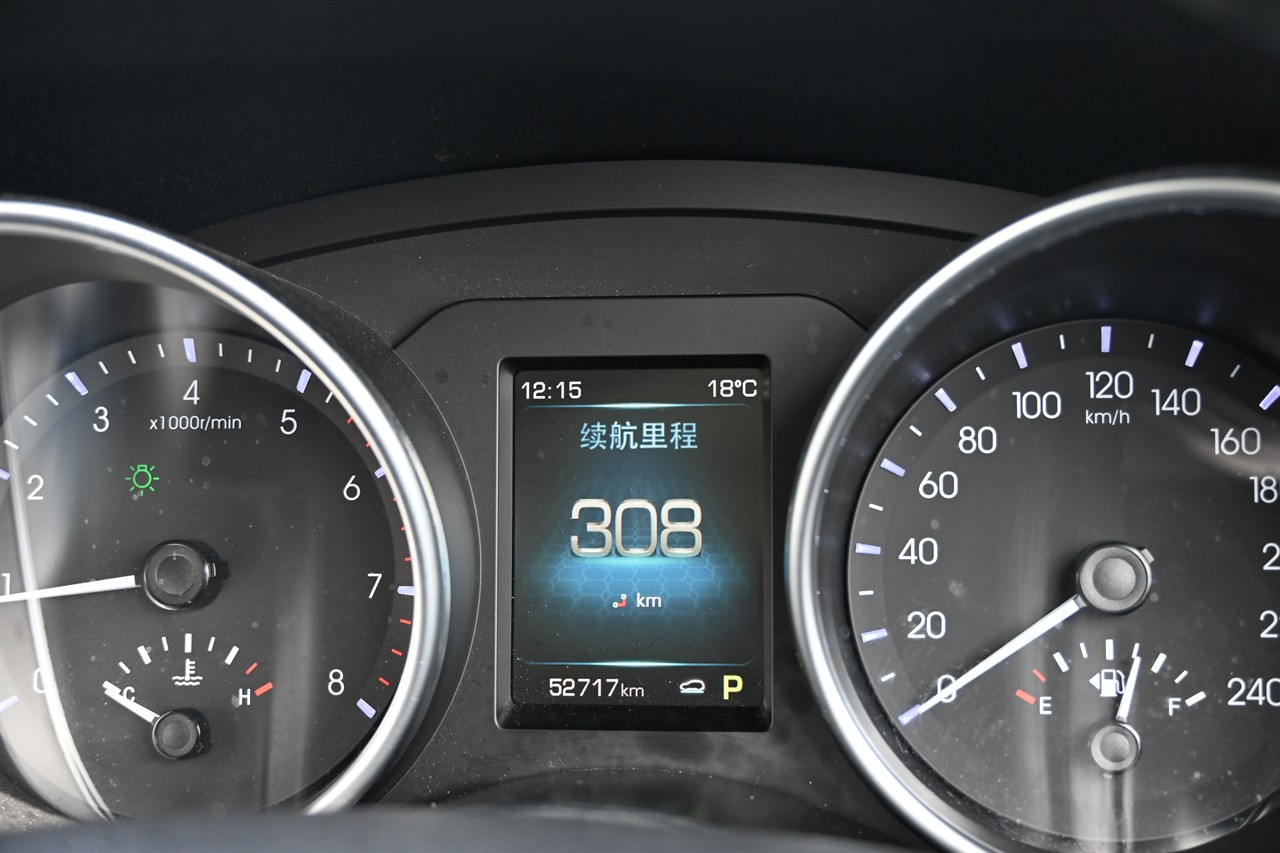 2019 Haval H6