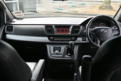 2021 LDV G10 - Thumbnail