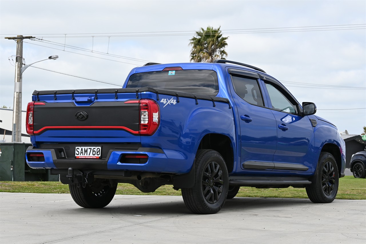 2023 LDV T60