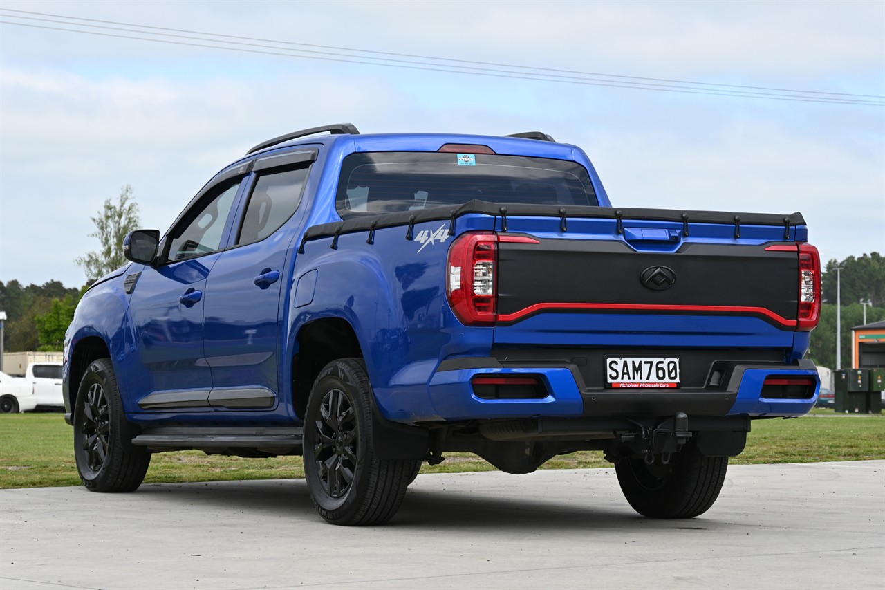 2023 LDV T60
