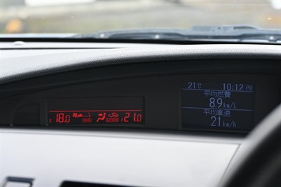 2010 Mazda Axela - Thumbnail