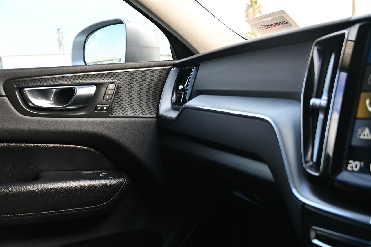 2020 Volvo Xc60