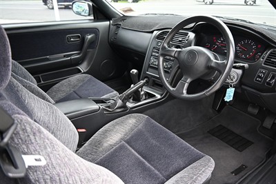 1993 Nissan Skyline - Thumbnail