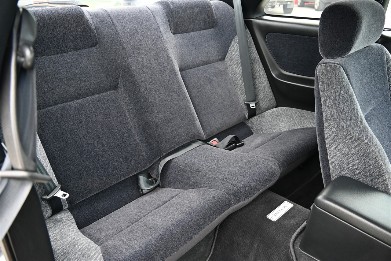 1993 Nissan Skyline