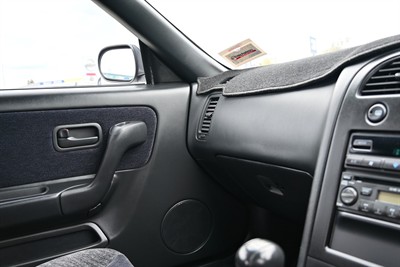 1993 Nissan Skyline - Thumbnail