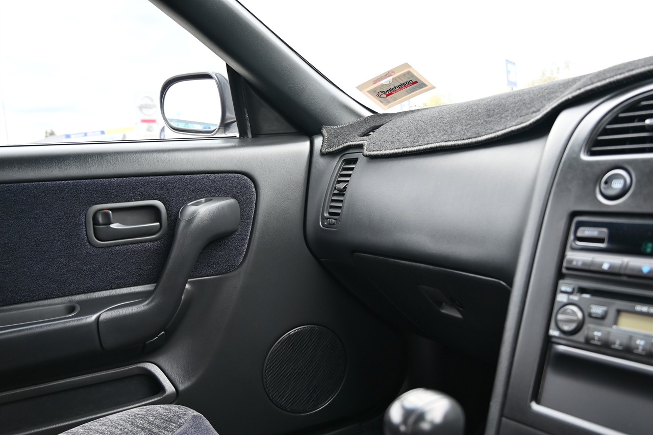 1993 Nissan Skyline
