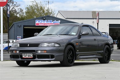 1993 Nissan Skyline - Thumbnail