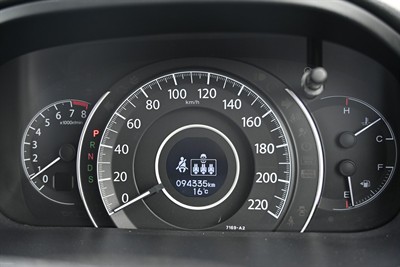 2013 Honda Crv - Thumbnail