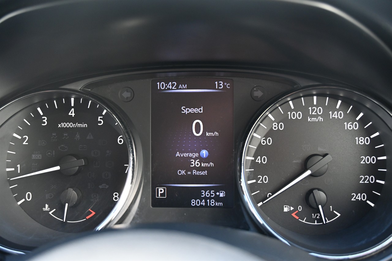 2018 Nissan X-Trail