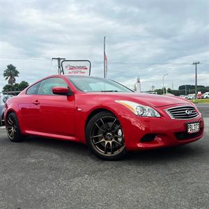 2008 Nissan Skyline