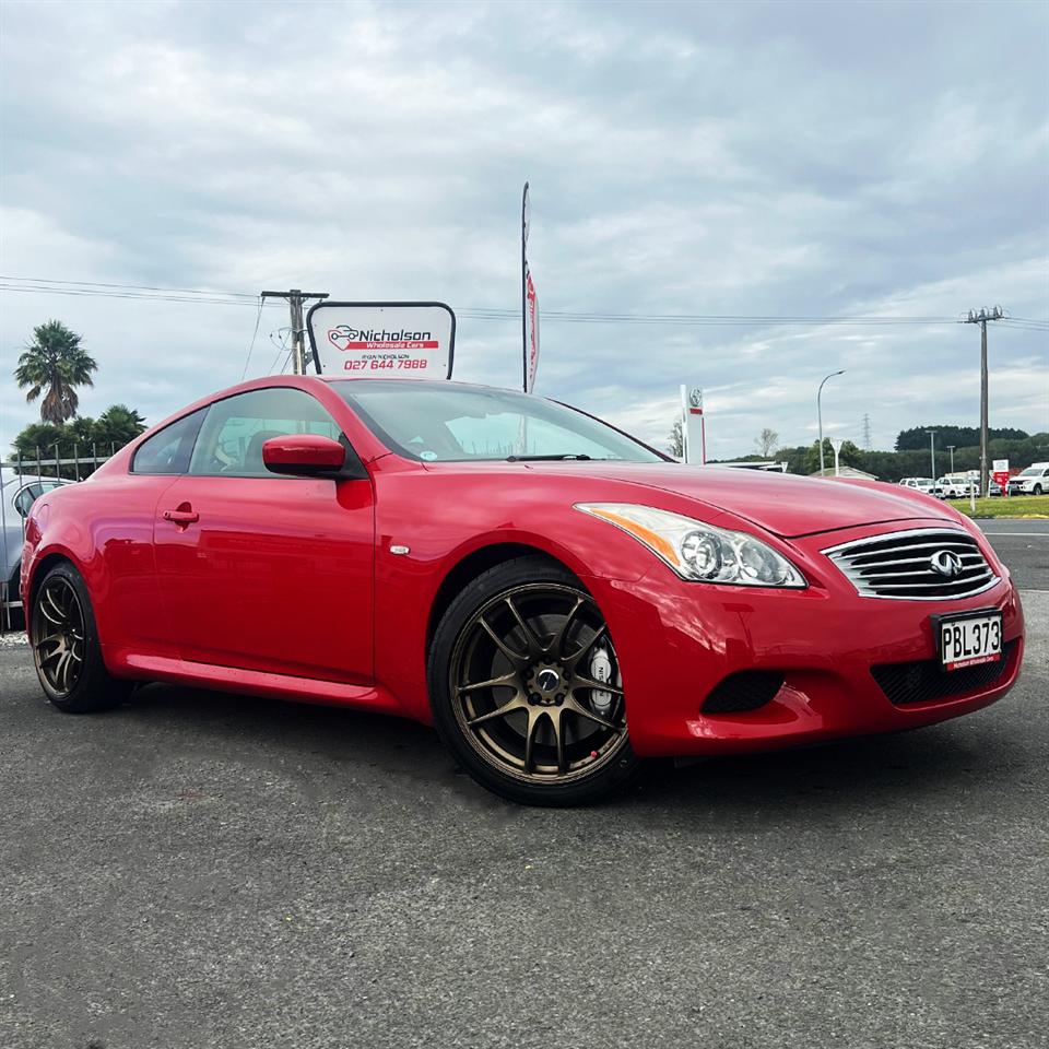 2008 Nissan Skyline