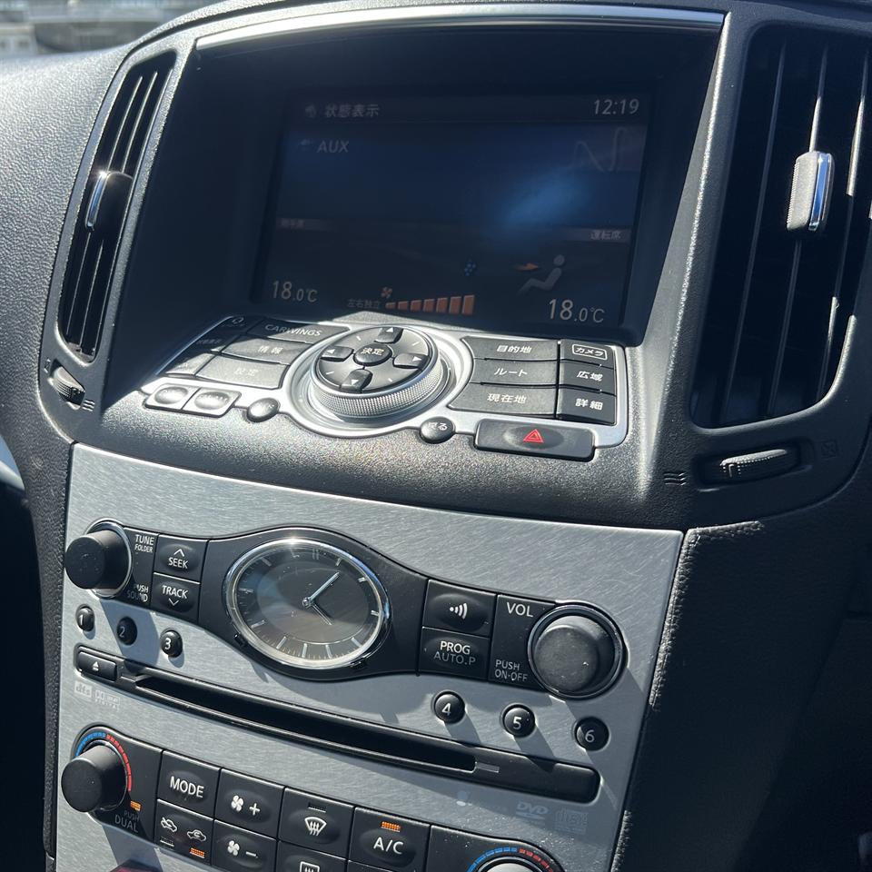 2008 Nissan Skyline