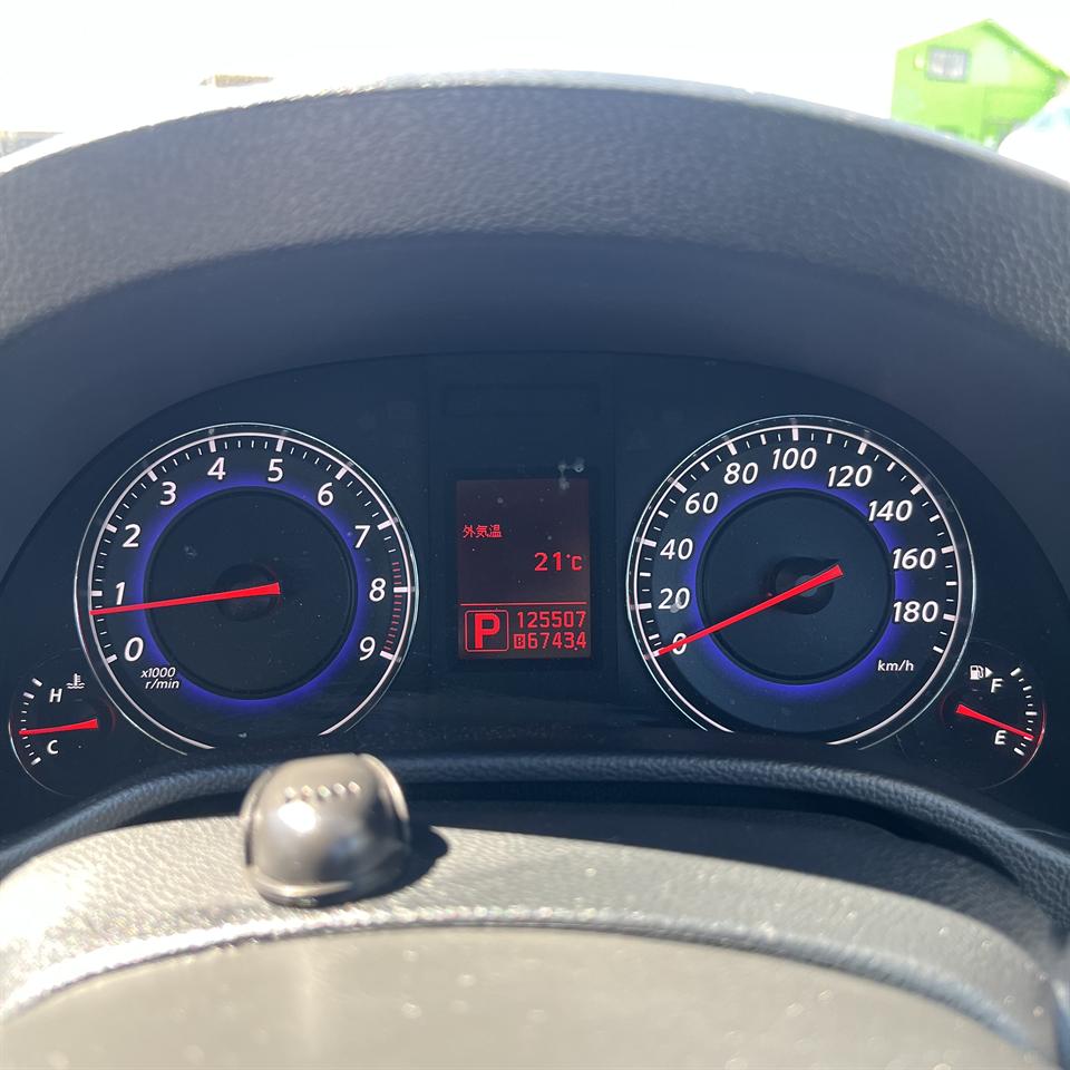 2008 Nissan Skyline