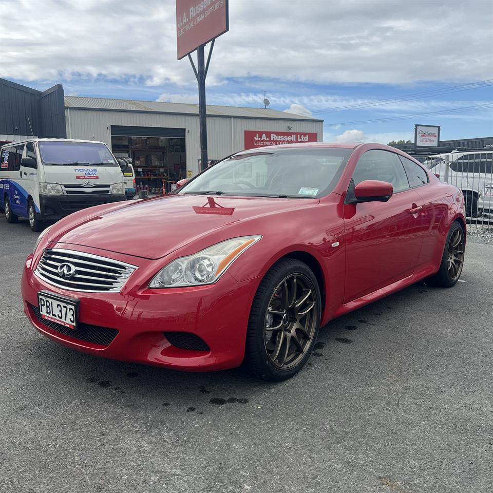 2008 Nissan Skyline