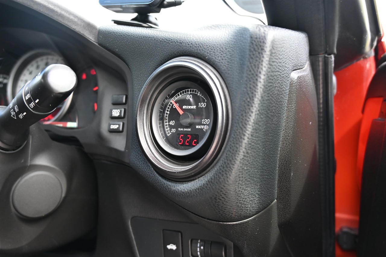 2012 Toyota 86