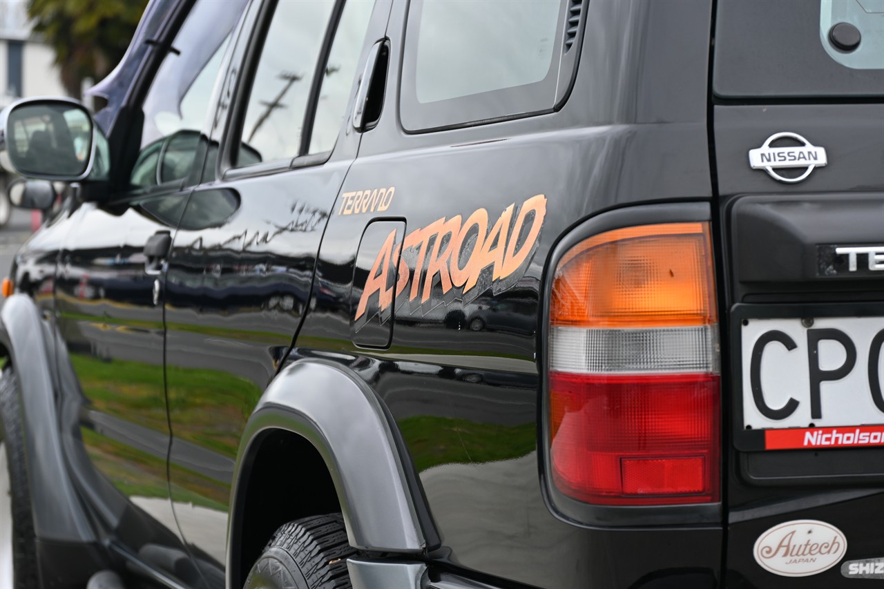 1996 Nissan Terrano