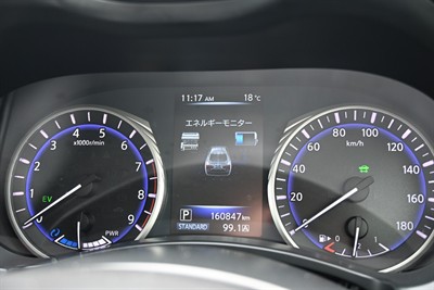 2014 Nissan Skyline - Thumbnail
