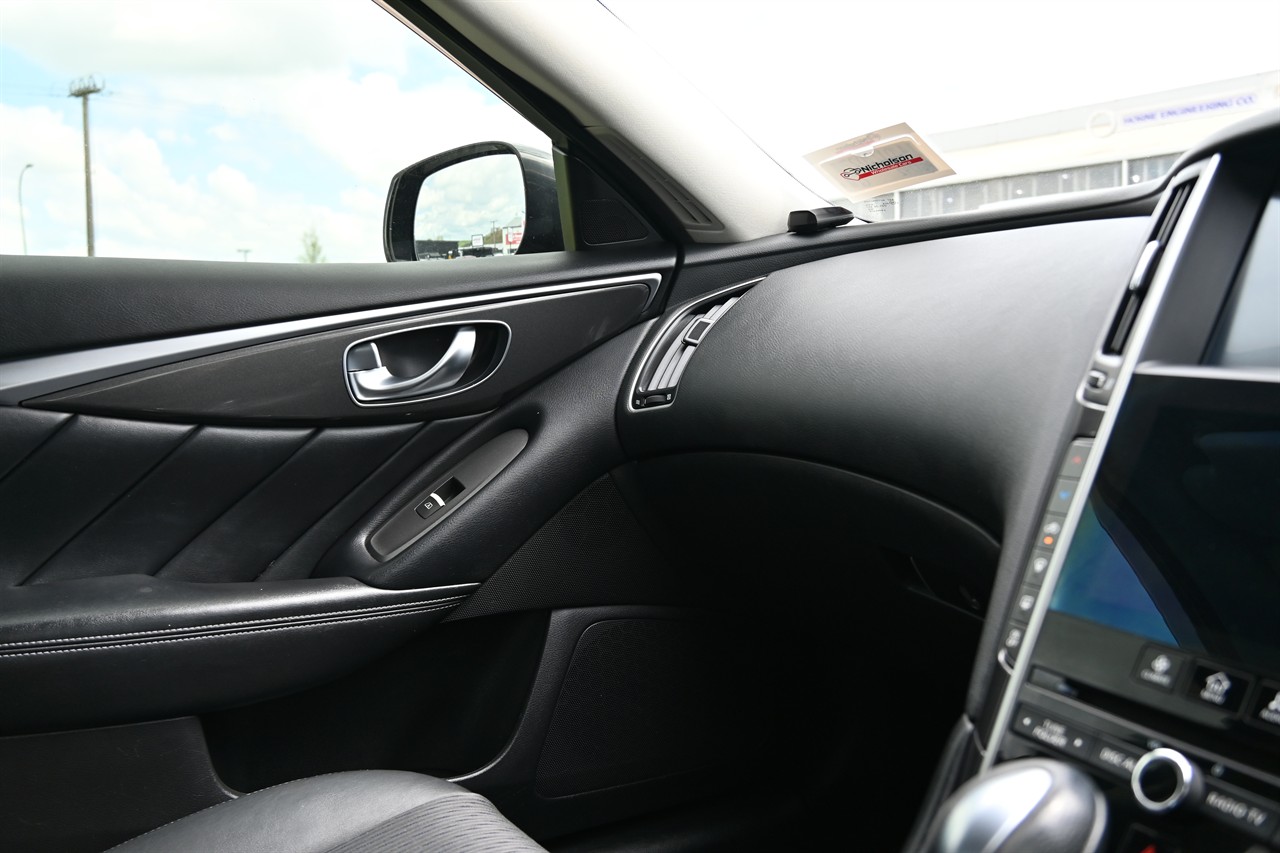 2014 Nissan Skyline