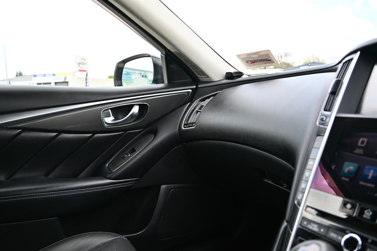 2016 Nissan Skyline